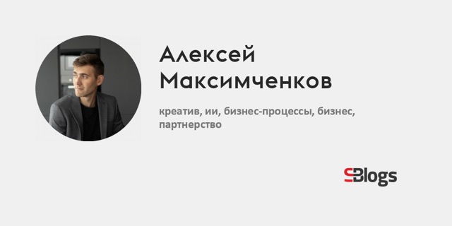 Бизнес-школа «Бизнес Факт» о 2Change