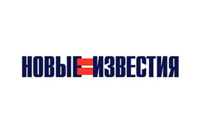 Новые Известия о 2Change